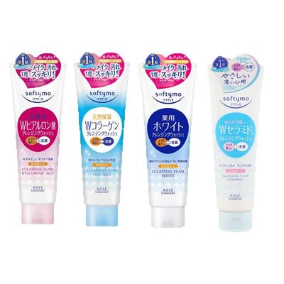 高丝卸妆两用洗面奶适合任何肌肤