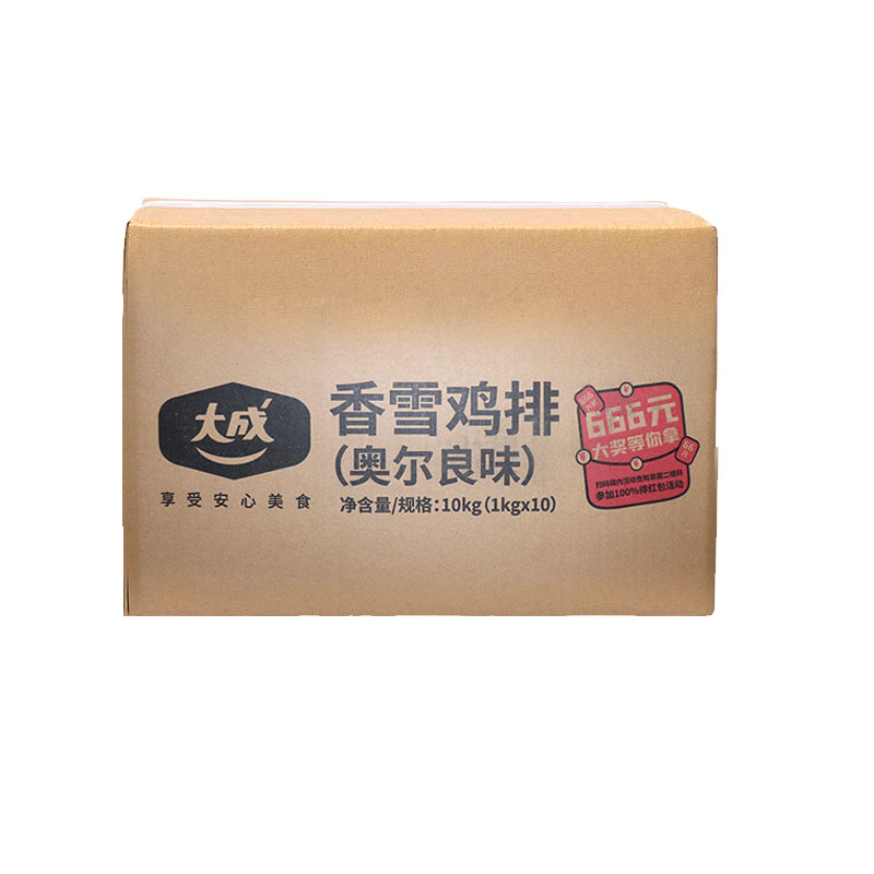 大成半成品鸡排商用整箱100片