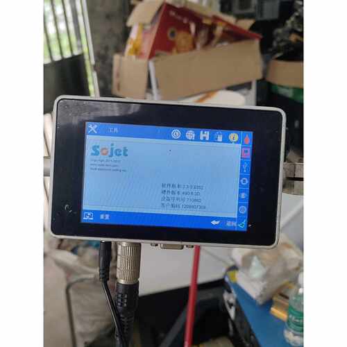【请询价】Sojet喷码机控制器Elfin1SControlle