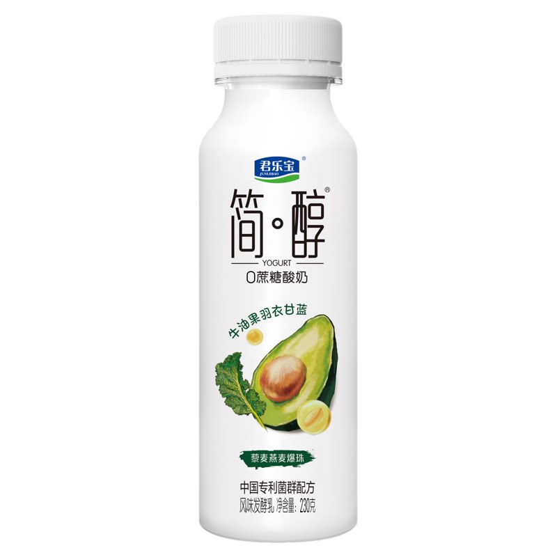君乐宝简醇酸奶牛油果味230g瓶