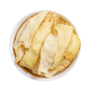 玉竹片500g中药材干货正品湘玉竹特级北沙参麦冬煲汤泡水喝旗舰店