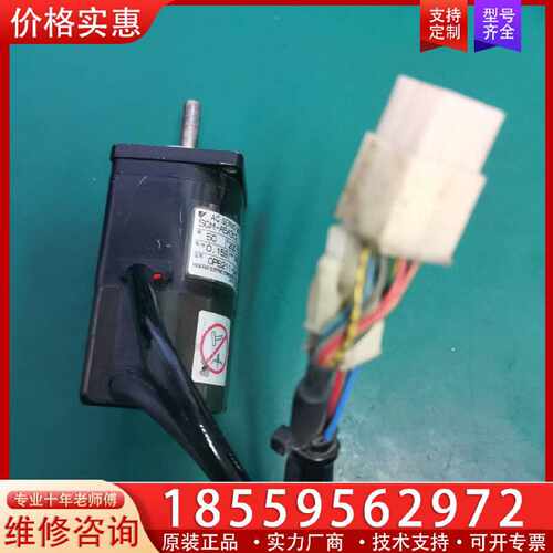 【询价】安川伺服电机SGM-A5A312   50W适用