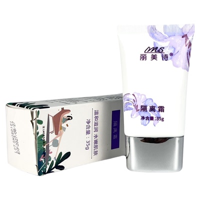 柯兰丝黛 隔离修复霜35克 清爽 保湿隔离 自然色 滋润保湿防护