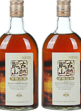 古越龙山绍兴黄酒500ml×2瓶