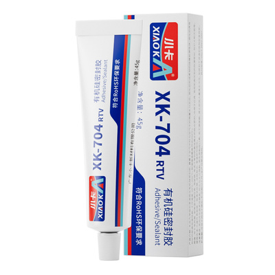 10支704硅橡胶防水绝缘密封胶