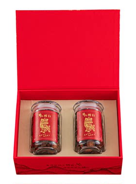 新款高档单瓶双瓶化橘红礼品盒