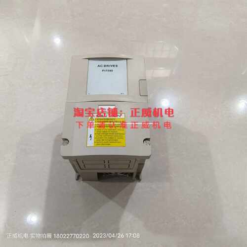 议价普传P17500 TYPE PI75011R5G1 1.5KW 7A 0.00-800.0Hz外置面