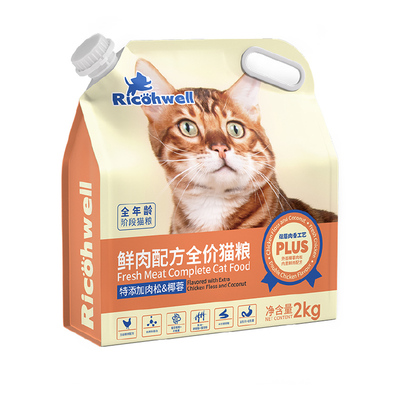 瑞可维2KG肉松椰蓉成猫幼猫粮