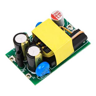 5V1A~1.5A直流开关电源模块隔离型稳压降压仪器仪表AC-DC220V转5V