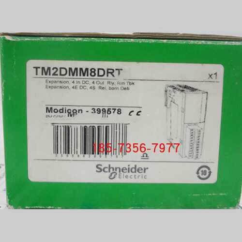 议价TM2DMM8DRT施耐德离散量 I/O模块输出继电器接线端全新原装正