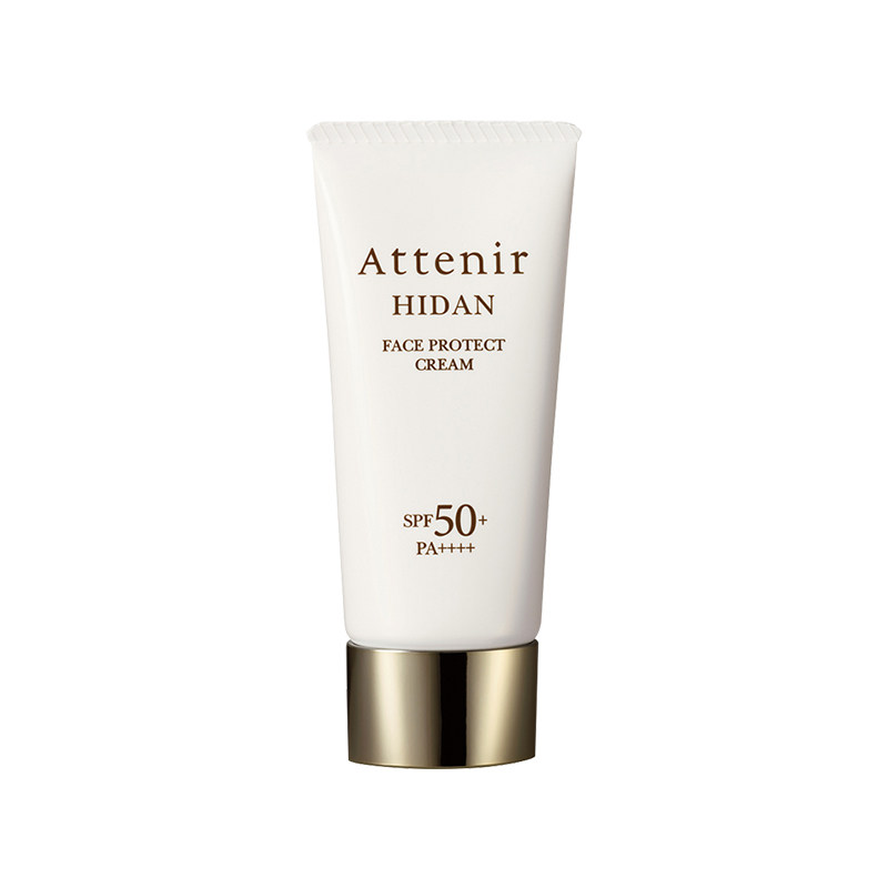 【官方旗舰店】艾天然防晒霜SPF50+隔离霜素颜夏季面部清爽不油腻