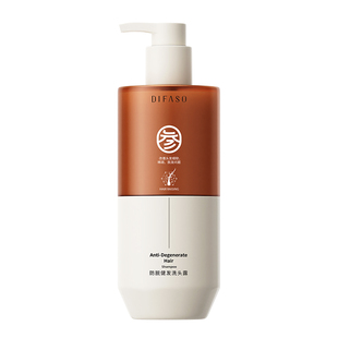 蒂花之秀参参不息系列防脱育发洗发水露草本固健发控油蓬松洗头膏