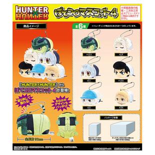 现货日本正版Max Limited 全职猎人 蚁王 凯特 趴趴毛绒 手办盒蛋