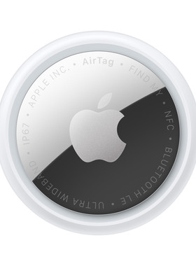 Apple/苹果 AirTag (4件装) 追踪器 定位器 手机钥匙钱包定位查找追踪器