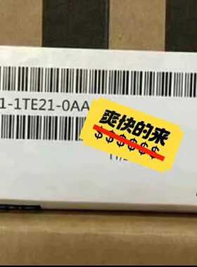 询价-6SL3121-1TE21-8AA4余货 一年保质