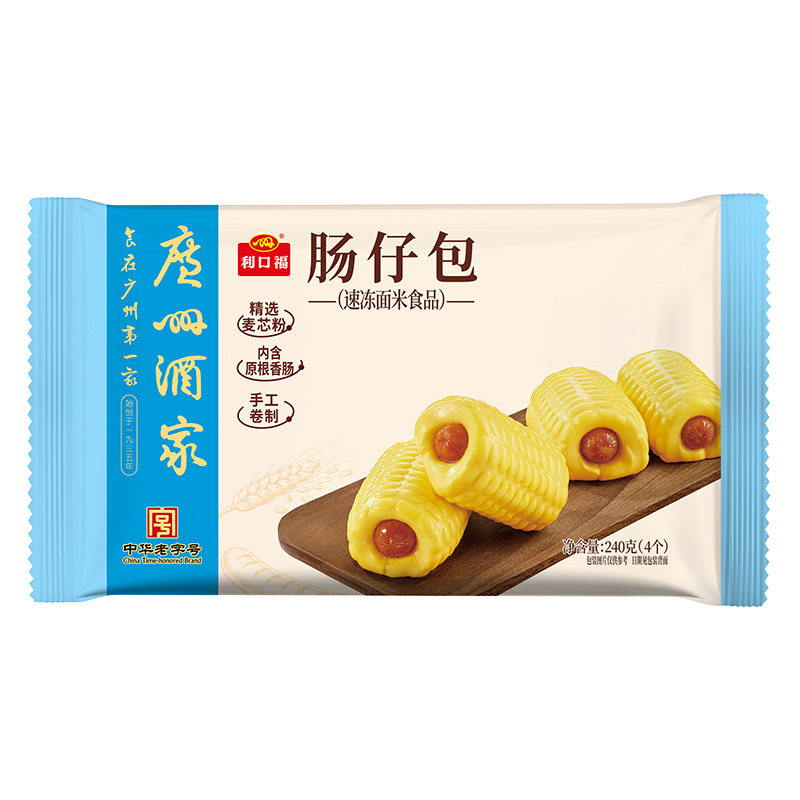 肠仔包方便速食广州酒家速冻早点