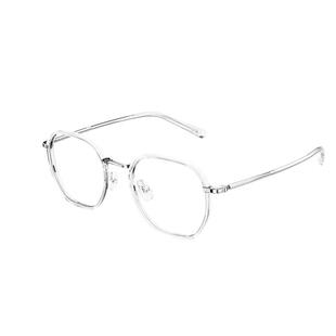 【活力镜】陌森肖战同款近视眼镜可配度数防蓝光素颜镜框女MJ6126