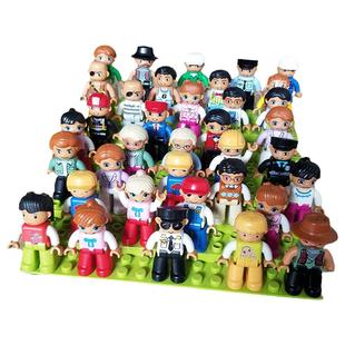 升级版大颗粒积木玩具配件小人公仔人偶益智早教宝宝玩具