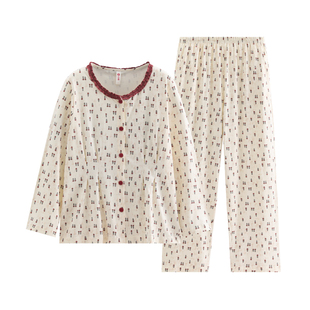 芬腾女士睡衣春秋季纯棉长袖套装可爱甜美休闲宽松舒适家居服春天