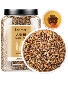 自营大麦茶LecMor麦香型
