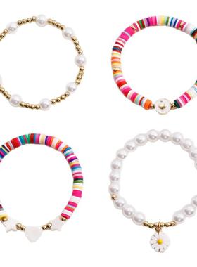 海洋度假4件套组合打包出售