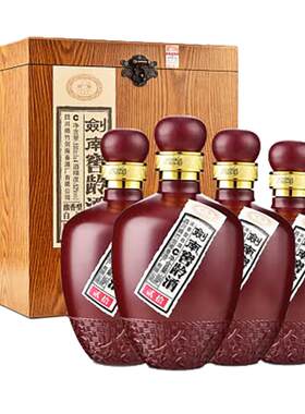 剑南春剑南春礼盒装窖龄酒高度酒