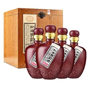 【酒厂直营】剑南春52度礼盒装 剑南窖龄酒500mL*4瓶 浓香型白酒