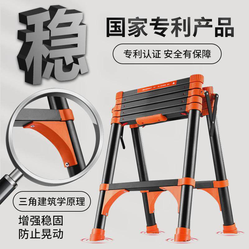 家用伸缩梯子室内多功能折叠人字梯铝合金加厚工程升降梯便携楼梯