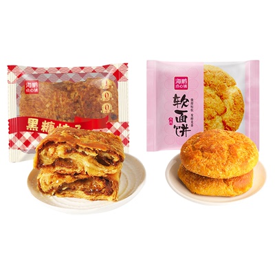 海鹏焙子内蒙呼市特产