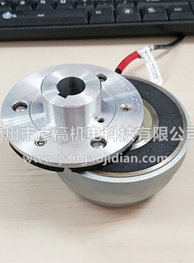 电磁离合器刹车线圈 14.105.10.30 30NM 24V 28W加速分离机械专用