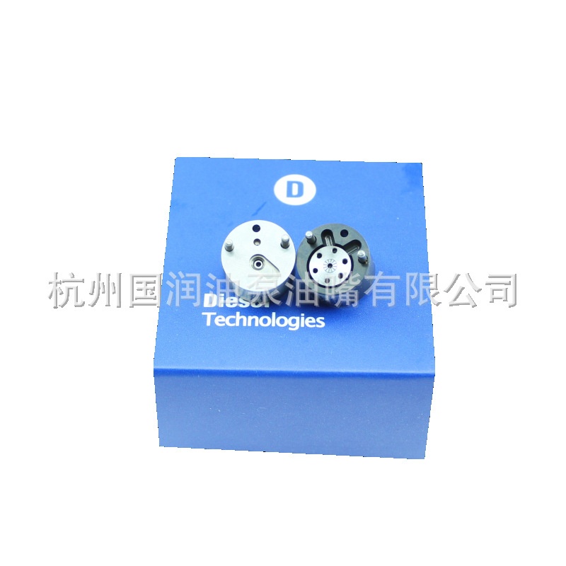 28239294阀组件 9308-621C 适用 双龙发动机德尔福喷油器控制阀
