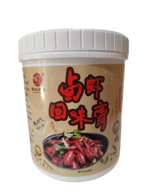 满汉添香卤虾增香回味膏卤虾回味粉忆口香辣卤龙虾螃蟹配方套装