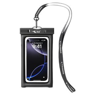 361手机防水袋可触屏潜水浮潜漂流温泉游泳专用拍照密封款防水套