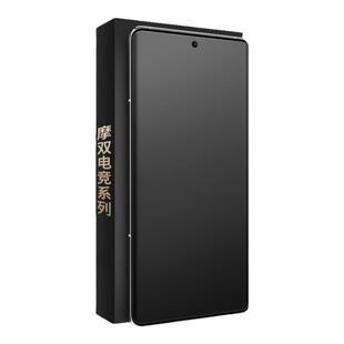 摩双适用IQOO12Pro磨砂膜iqoo12游戏膜11Pro手机膜z10turbo全包膜neo10Pro水凝膜贴游戏电竞9Pro保护膜曲屏膜