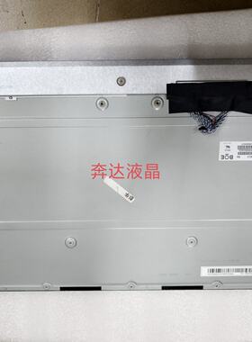 询价-MT238FHM-N10  MV238QHM-N30 M23