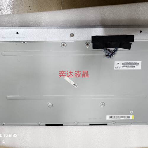 询价-MT238FHM-N10  MV238QHM-N30 M23