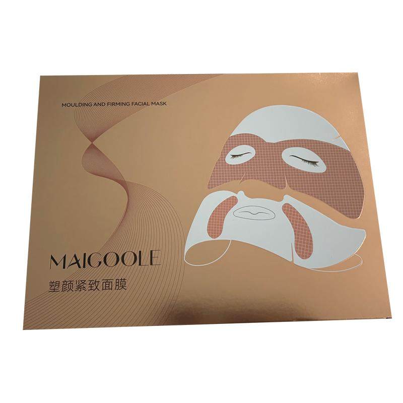 Maigoole【阿里健康自营】MAIGOOLE塑颜紧致面膜36mlx5片