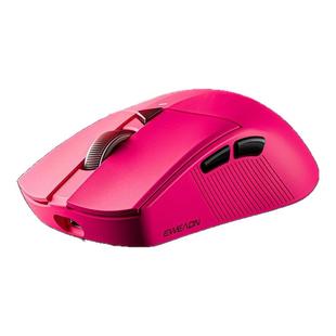 前行者GS01无线鼠标轻量化三模蓝牙有线笔记本电脑中小手游戏电竞