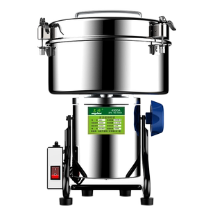 4500克中药材粉碎机商用超细五谷杂粮磨粉机研磨打粉机破壁破碎机