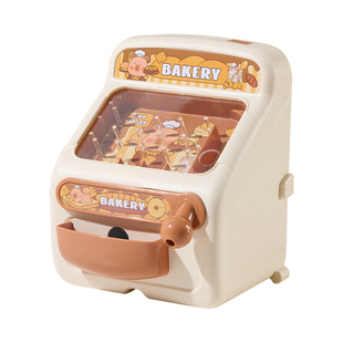 儿童打弹珠游戏机闯关益智男孩玩具3到6岁以上男童练注意力专注力