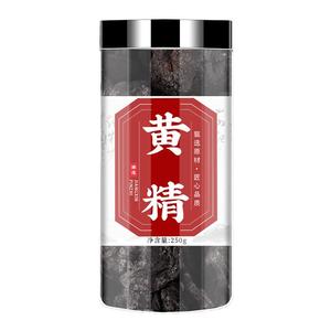 黄精中药材正品官方旗舰店九晒九蒸九制野生黄精茶桑葚枸杞泡水喝