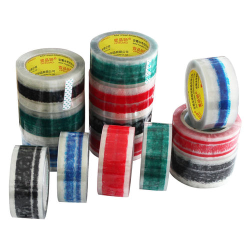 壹品骄定制印子胶带6cm印刷LOGO商标印字胶带私人定做透明包装封箱带淘宝警示语胶带印图案印二维码