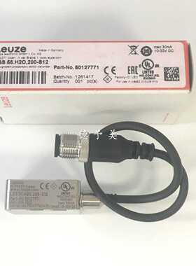 议价全新现货LSS 55.H2O,200-S12德国劳易测光电传感器50127771