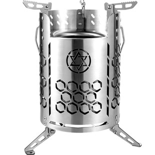 户外柴火炉子便携露野营炉具无烟木柴气化加厚不锈钢鑫非凡柴火灶