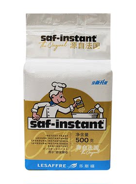 法国乐斯福燕子高活性干酵母500g