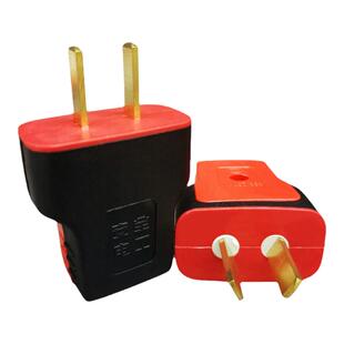 【纯铜】插头二脚大功率不带线防摔连体铜家用电焊机电磁炉电源头