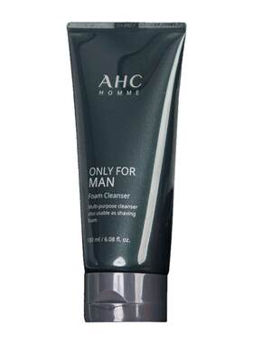 官方正品AHC男士专用洗面奶