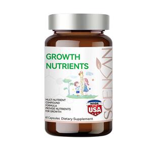 scenkan生长素成长赖氨酸补钙儿童青少年成长钙镁片原装进口胶囊