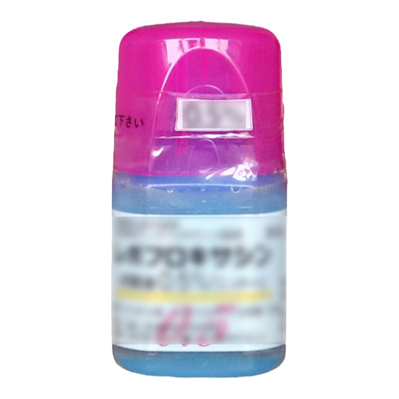 日本东亚宠物猫狗可点涂眼部护理猫狗通用营养膏