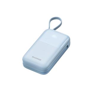 充电宝3C认证可上飞机】闪极2025新款充电宝小巧便携自带双线快充